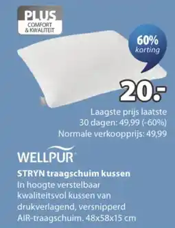 Jysk Wellpur stryn traagschuim kussen aanbieding