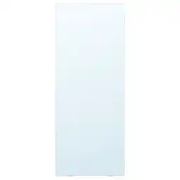 IKEA LÄrbro Spiegel, 48x120 cm aanbieding