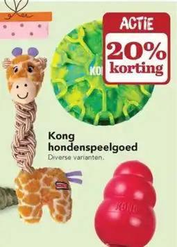 Dierspecialist Kong Hondenspeelgoed aanbieding