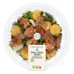 Albert Heijn AH Stoommaaltijd sticky hoisin noedels aanbieding
