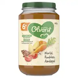 Albert Heijn Olvarit 6+ mnd wortel rundvlees aardappel aanbieding
