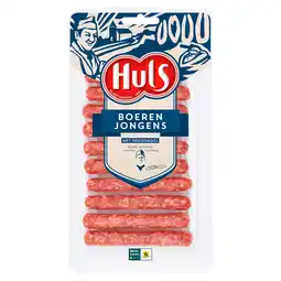 PLUS Huls Snackworstjes met kruidnagel aanbieding