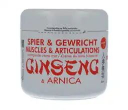 De Online Drogist Jia Wei Ginseng Spier & gewricht Creme 250ML aanbieding