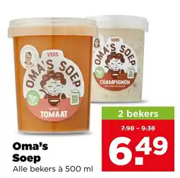 PLUS Oma's Soep aanbieding