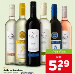 PLUS Gallo en Barefoot aanbieding