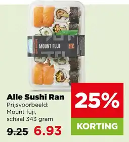 PLUS Alle Sushi Ran aanbieding