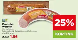 PLUS Zandvliet Worsten aanbieding
