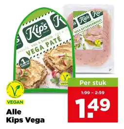 PLUS Alle Kips Vega aanbieding