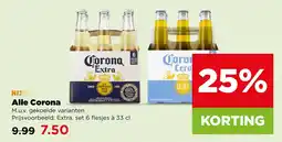 PLUS Alle Corona aanbieding