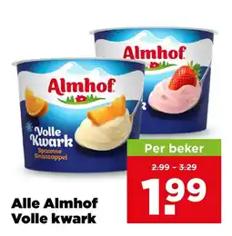 PLUS Alle Almhof Volle kwark aanbieding