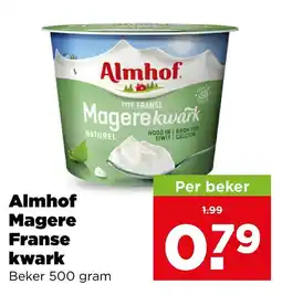 PLUS Almhof Magere Franse kwark aanbieding
