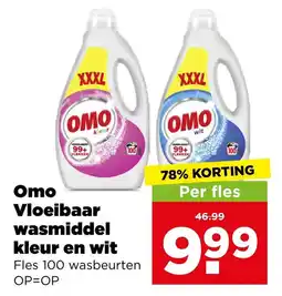 PLUS Omo Vloeibaar wasmiddel kleur en wit aanbieding