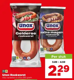 PLUS Unox Rookworst aanbieding