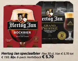 Dekamarkt Hertog Jan speciaalbier aanbieding