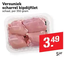 Coop Versuniek scharrel kipdijfilet aanbieding