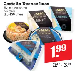 Coop Castello Deense kaas aanbieding