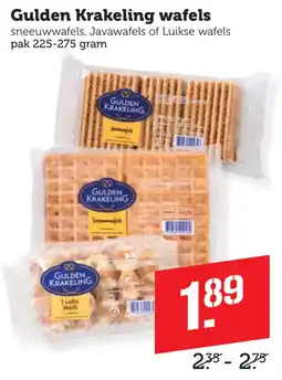 Coop Gulden Krakeling wafels aanbieding