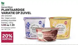 Ekoplaza Harvest Moon PLANTAARDIGE VARIATIE OP ZUIVEL aanbieding