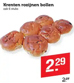 Coop Krenten rozijnen bollen aanbieding