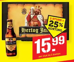 Coop Hertog Jan aanbieding