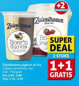 Hoogvliet Zuivelhoeve yoghurt of vla aanbieding