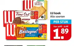 Hoogvliet Alle LU koek aanbieding