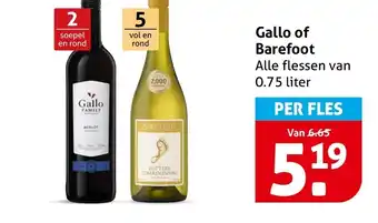 Hoogvliet Alle Gallo of Barefoot aanbieding
