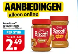 Hoogvliet Lotus Biscoff speculoospasta aanbieding