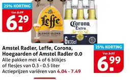 Hoogvliet Alle Amstel Radler, Leffe, Corona, Hoegaarden of Amstel Radler 0.0 aanbieding