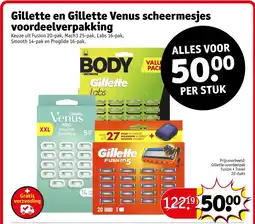 Kruidvat Gillette en Gillette Venus scheermesjes aanbieding