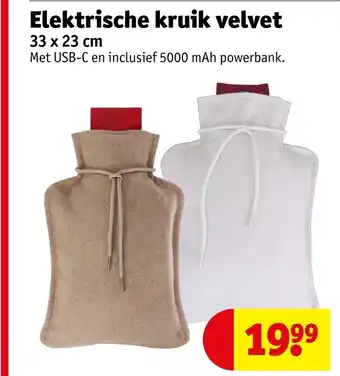 Kruidvat Elektrische kruik velvet aanbieding