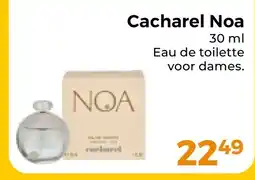 Trekpleister Cacharel Noa aanbieding