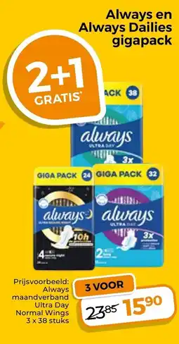 Trekpleister Always Always Dailies gigapack aanbieding