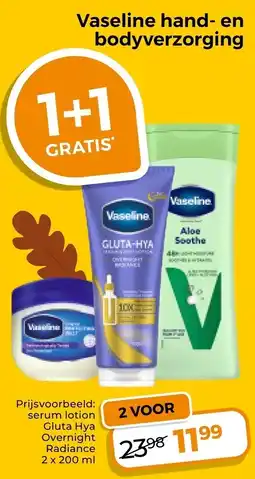 Trekpleister Vaseline serum lotion Gluta Hya Overnight Radiance aanbieding