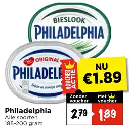 Vomar Voordeelmarkt Alle Philadelphia aanbieding