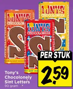 Vomar Voordeelmarkt Tony's Chocolonely Sint Letters aanbieding