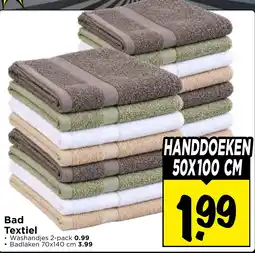 Vomar Voordeelmarkt Handdoeken aanbieding