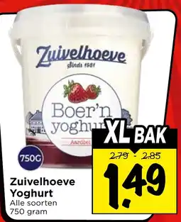 Vomar Voordeelmarkt Zuivelhoeve Yoghurt aanbieding