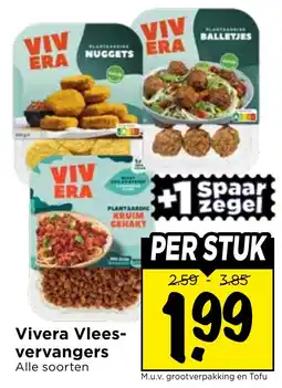Vomar Voordeelmarkt Alle Vivera Vleesvervangers aanbieding