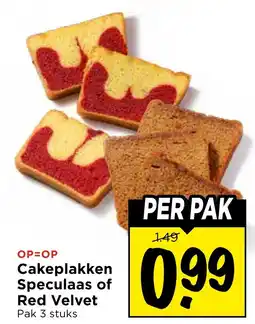 Vomar Voordeelmarkt Cakeplakken Speculaas of Red Velvet aanbieding