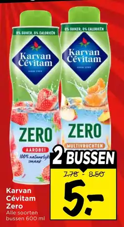 Vomar Voordeelmarkt Karvan Cévitam Zero aanbieding