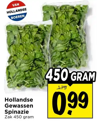 Vomar Voordeelmarkt Hollandse Gewassen Spinazie aanbieding