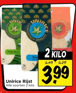 Vomar Voordeelmarkt Alle Unirice Rijst aanbieding