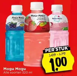 Vomar Voordeelmarkt Alle Mogu Mogu aanbieding