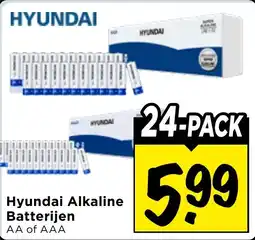 Vomar Voordeelmarkt Hyundai Alkaline Batterijen aanbieding