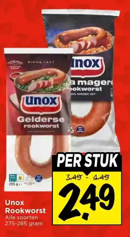 Vomar Voordeelmarkt Unox Rookworst aanbieding