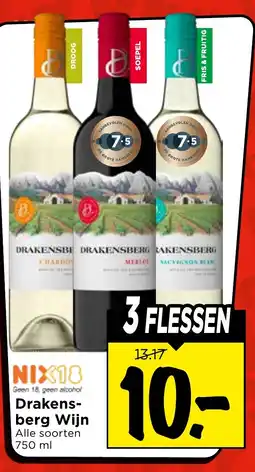 Vomar Voordeelmarkt Alle Drakensberg Wijn aanbieding