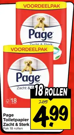 Vomar Voordeelmarkt Page Toilet papier aanbieding