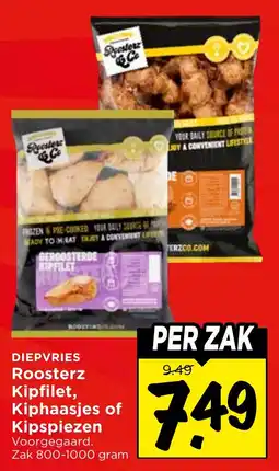 Vomar Voordeelmarkt Roosterz Kipfilet, Kiphaasjes of Kipspiezen aanbieding