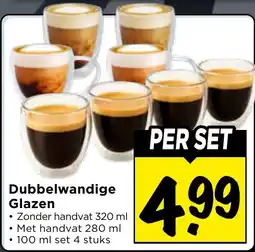 Vomar Voordeelmarkt Dubbelwandige Glazen aanbieding